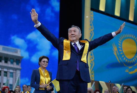 Нурсултан Назарбаев Нурсултан Назарбаев