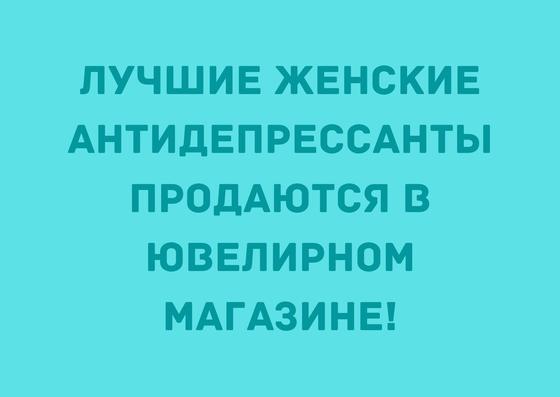 Прикольные статусы для соцсетей: 50+ в 2020 году Прикольные статусы для соцсетей: 50+ в 2020 году