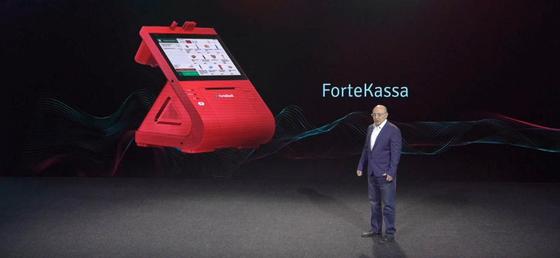 Казахстанцы смогут получить 10 000 тенге в подарок от ForteMarket Казахстанцы смогут получить 10 000 тенге в подарок от ForteMarket