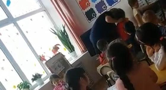Кадр видеодан алынды Кадр видеодан алынды