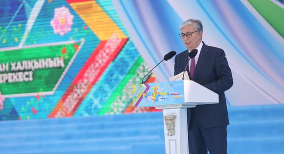 Токаев поручил учредить в Казахстане профессиональный праздник журналистов Токаев поручил учредить в Казахстане профессиональный праздник журналистов