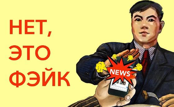 Топ-5 фейков в WhatsApp за 2019 год: от замороженных детей до отравленных семечек Топ-5 фейков в WhatsApp за 2019 год: от замороженных детей до отравленных семечек