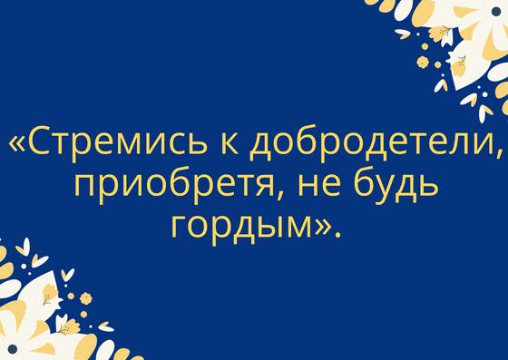 Махмуд ал кашгари диван лугат ат турк