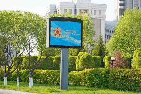 Елорда Ұлы Жеңістің мерейтойы қарсаңында түрлене түсті (фото) Елорда Ұлы Жеңістің мерейтойы қарсаңында түрлене түсті (фото)