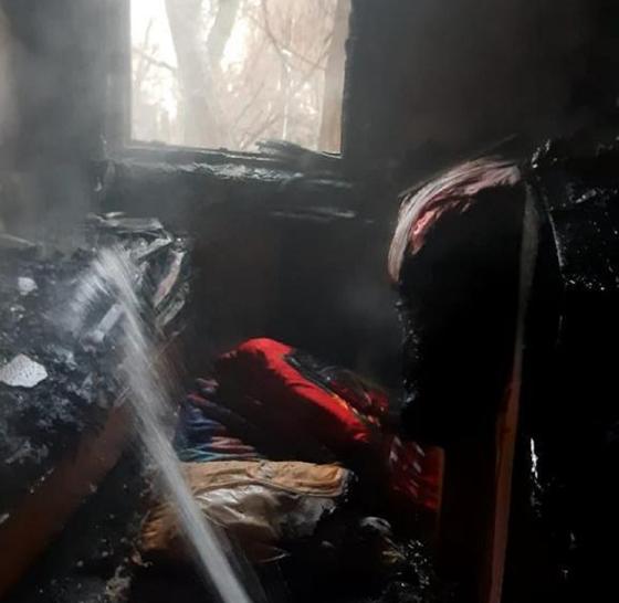 Пожар Пожар