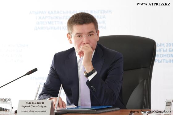 Фото: аtpress.kz Фото: аtpress.kz