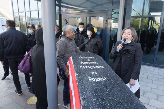 Борат пикет Борат пикет