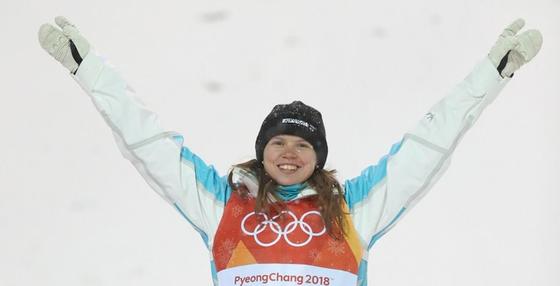 Юлия Галышева завоевала бронзу этапа Кубка мира в Японии Юлия Галышева завоевала бронзу этапа Кубка мира в Японии