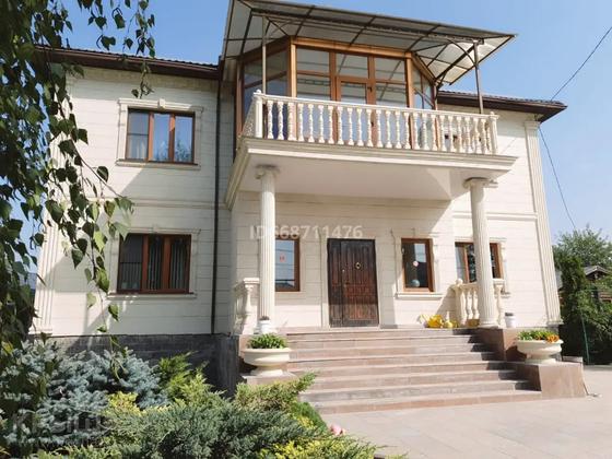 Дом с бассейном продается на сайте объявлений Дом с бассейном продается на сайте объявлений
