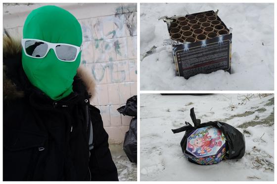 Чистомэн Чистомэн