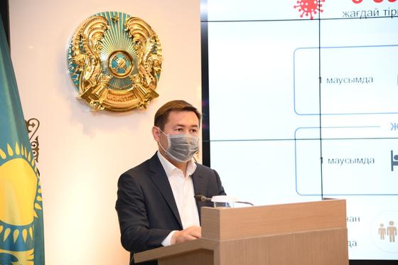 Аким Шымкента рассказал о ситуации с COVID-19 и пневмонией Аким Шымкента рассказал о ситуации с COVID-19 и пневмонией