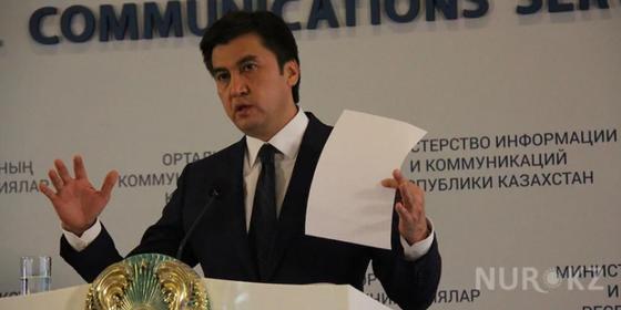 30.12 Отставка Елбасы, фейк-свадьба Байзаковой, победа над "МЮ": кто удивил нас в 2019 году 30.12 Отставка Елбасы, фейк-свадьба Байзаковой, победа над "МЮ": кто удивил нас в 2019 году