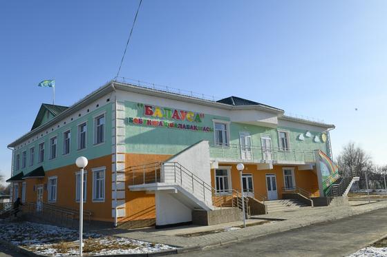 балабақша балабақша
