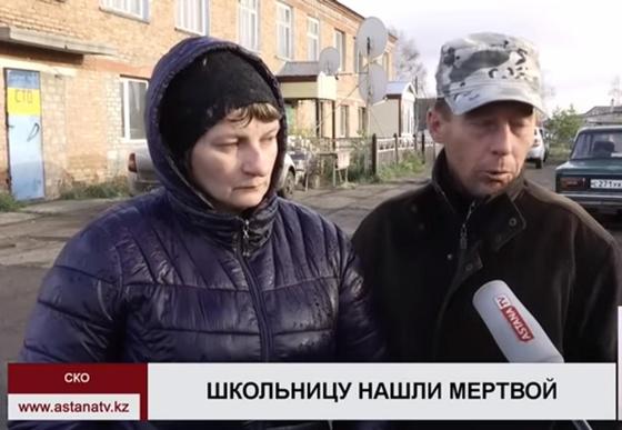 Марқұмның ата-анасы. Видеодан кадр Марқұмның ата-анасы. Видеодан кадр