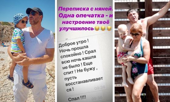 Максим Виторган. Фото: instagram.com/mvitorgan / Лариса Кудрявцева / eg,ru Максим Виторган. Фото: instagram.com/mvitorgan / Лариса Кудрявцева / eg,ru
