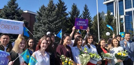 Токаев в Алматы Токаев в Алматы