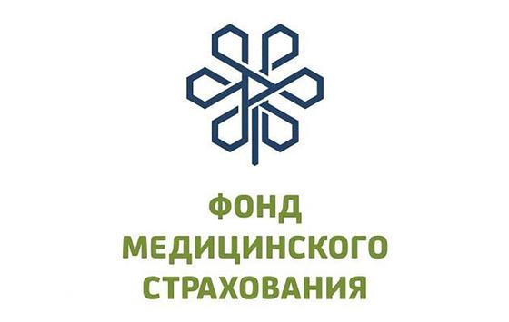 Нагрузка на контакт-центр "1406" из-за вопросов о тестах на КВИ выросла в 2 раза Нагрузка на контакт-центр "1406" из-за вопросов о тестах на КВИ выросла в 2 раза