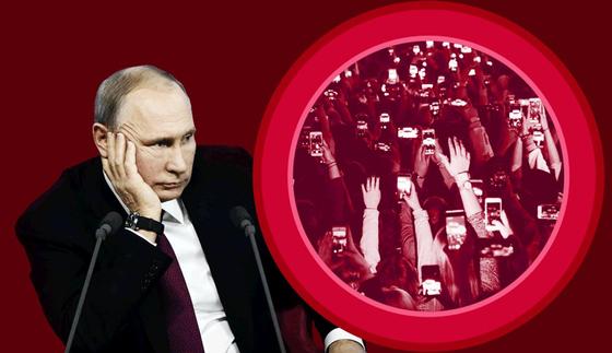 Дислайк от президента: кого критиковал Владимир Путин в 2018 году Дислайк от президента: кого критиковал Владимир Путин в 2018 году