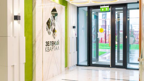 Зеленый квартал город Нур-Султан Зеленый квартал город Нур-Султан