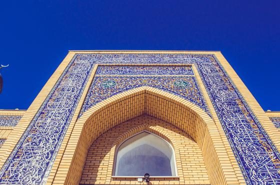 Какой сегодня праздник в Казахстане Какой сегодня праздник в Казахстане