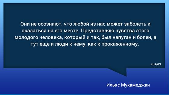 скорая паорм скорая паорм