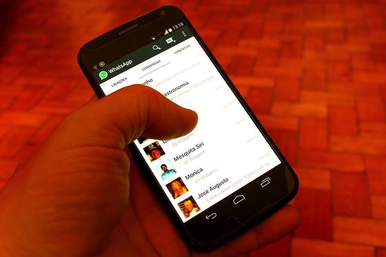 Пользователей WhatsApp предостерегли от "новогоднего вируса" Пользователей WhatsApp предостерегли от "новогоднего вируса"
