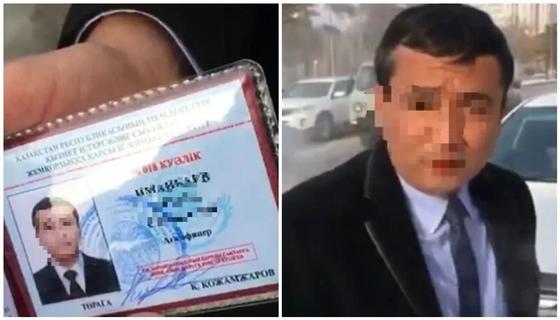 Представлявшийся внуком Елбасы аферист спровоцировал беспорядки в СИЗО в Павлодаре Представлявшийся внуком Елбасы аферист спровоцировал беспорядки в СИЗО в Павлодаре