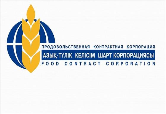 Продкорпорация – прогноз развития «Стабильный» Продкорпорация – прогноз развития «Стабильный»