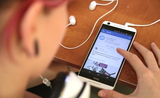 Скопления алматинцев стали отслеживать через смартфоны Скопления алматинцев стали отслеживать через смартфоны