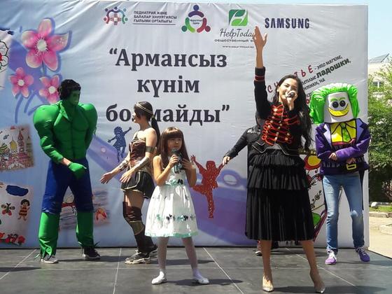 Педиатрия және балалар хирургиясы ғылыми орталығы Балалар күнін атап өтті Педиатрия және балалар хирургиясы ғылыми орталығы Балалар күнін атап өтті