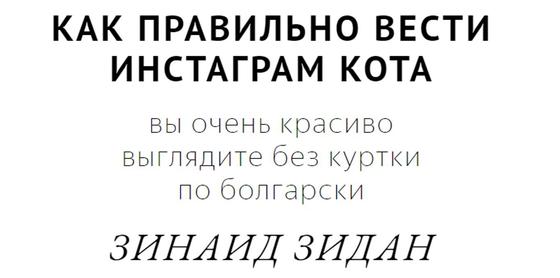 Яндекс опубликовал самые смешные и нелепые запросы Яндекс опубликовал самые смешные и нелепые запросы