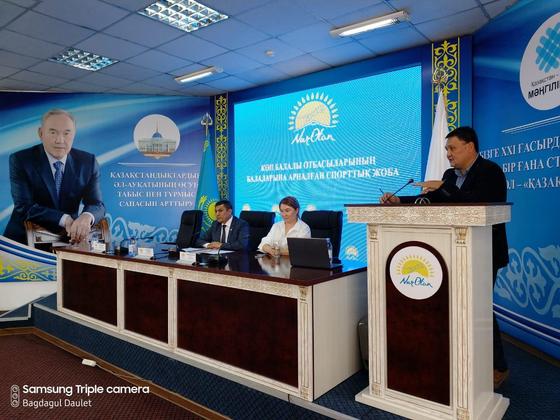 Талдықорғанда аз қамтылған жанұя балалары тегін доп тебетін болды Талдықорғанда аз қамтылған жанұя балалары тегін доп тебетін болды