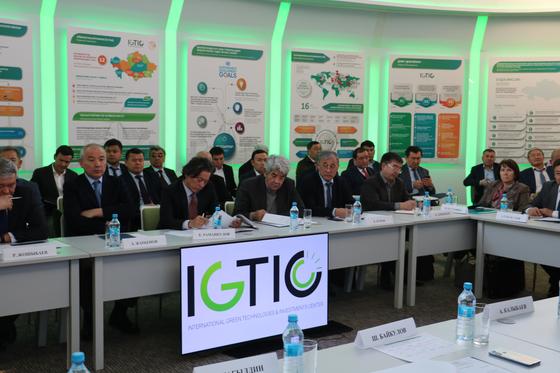 IGTIC: единое окно появится для инвесторов и инициаторов проектов IGTIC: единое окно появится для инвесторов и инициаторов проектов
