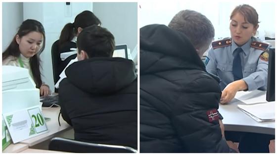 Полмиллиона казахстанцев живут без удостоверений и паспортов Полмиллиона казахстанцев живут без удостоверений и паспортов