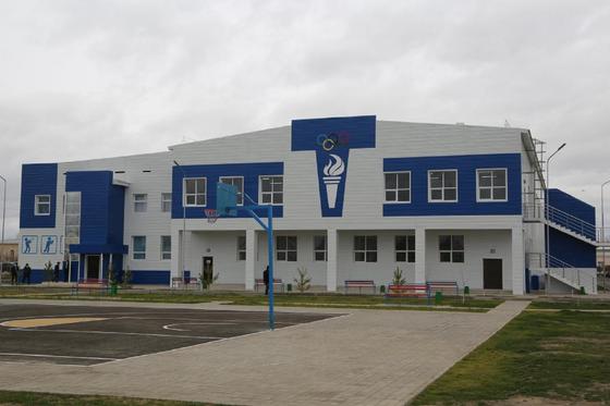 Жамбыл облысы әкімдігі Жамбыл облысы әкімдігі