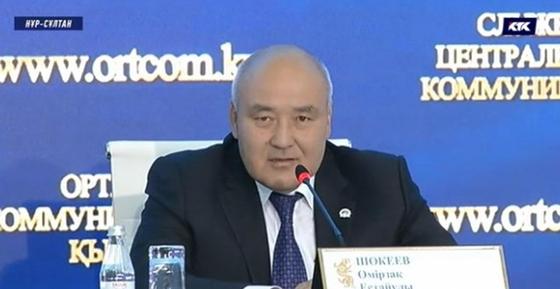 Видеодан кадр: КТК Видеодан кадр: КТК