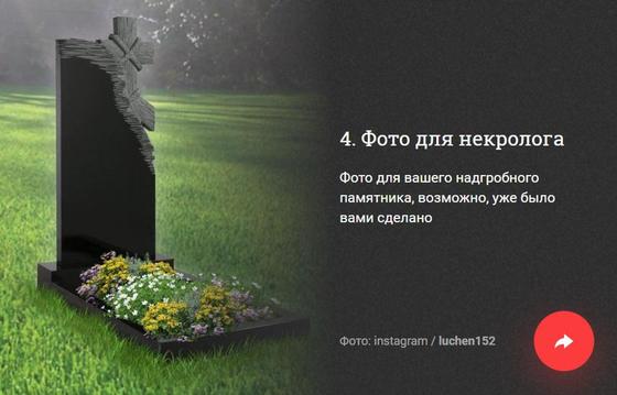 ФОТОРЕП 10 неприятных фактов, которые вам не хотелось бы узнать, но все равно придется ФОТОРЕП 10 неприятных фактов, которые вам не хотелось бы узнать, но все равно придется