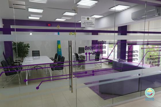 В Павлодаре заработал «ASHYQ KABINET» В Павлодаре заработал «ASHYQ KABINET»