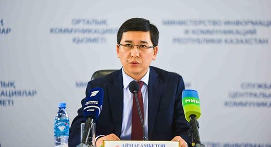 Қазақстандық мұғалімдер жалақыдан бөлек қандай үстеаұұылар алады? Қазақстандық мұғалімдер жалақыдан бөлек қандай үстеаұұылар алады?