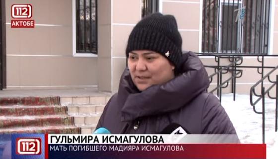 Второго подозреваемого в убийстве 15-летнего школьника задержали в Актобе Второго подозреваемого в убийстве 15-летнего школьника задержали в Актобе