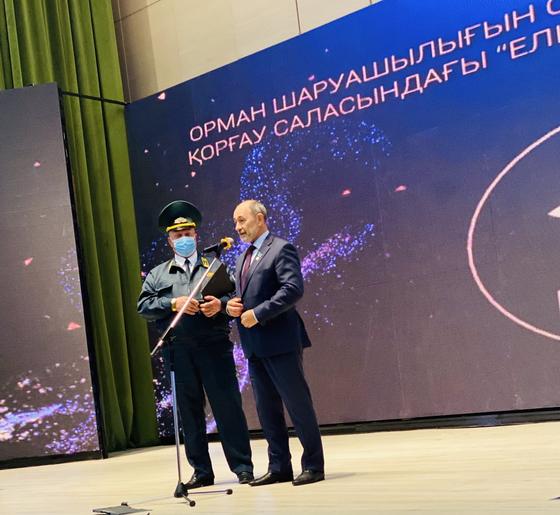 Награждение Награждение