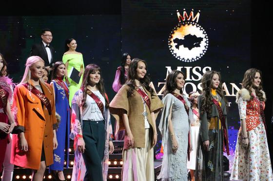 "Мисс Казахстан-2019" стала 19-летняя студентка из Нур-Султана "Мисс Казахстан-2019" стала 19-летняя студентка из Нур-Султана