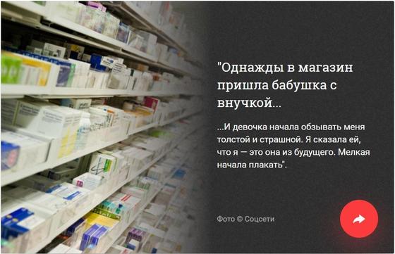 Зажали чаевые? Ну-ну. 10 признаний обслуживающего персонала о том, как он мстит Зажали чаевые? Ну-ну. 10 признаний обслуживающего персонала о том, как он мстит