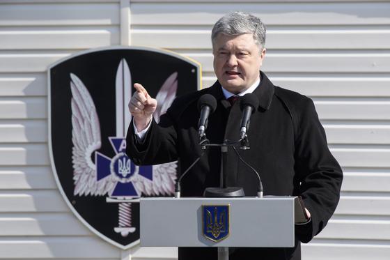 Петр Порошенко официально стал подозреваемым Петр Порошенко официально стал подозреваемым