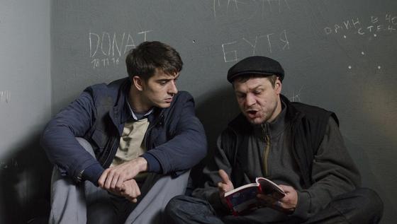 Станислав Бондаренко: фильмы и сериалы с актером Станислав Бондаренко: фильмы и сериалы с актером