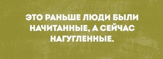 Самые смешные шутки мира Самые смешные шутки мира