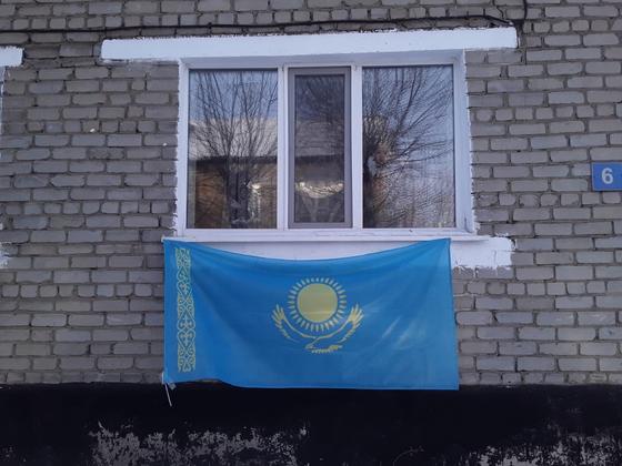 Флаги вывесили в СКО Флаги вывесили в СКО