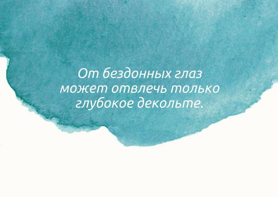Лучшие анекдоты последних лет: 50+ шуток в 2020 году Лучшие анекдоты последних лет: 50+ шуток в 2020 году