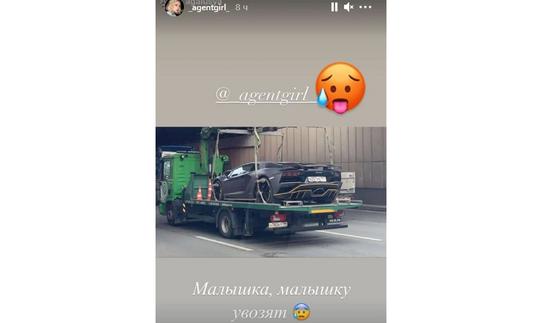 Машина Насти Ивлеевой Машина Насти Ивлеевой
