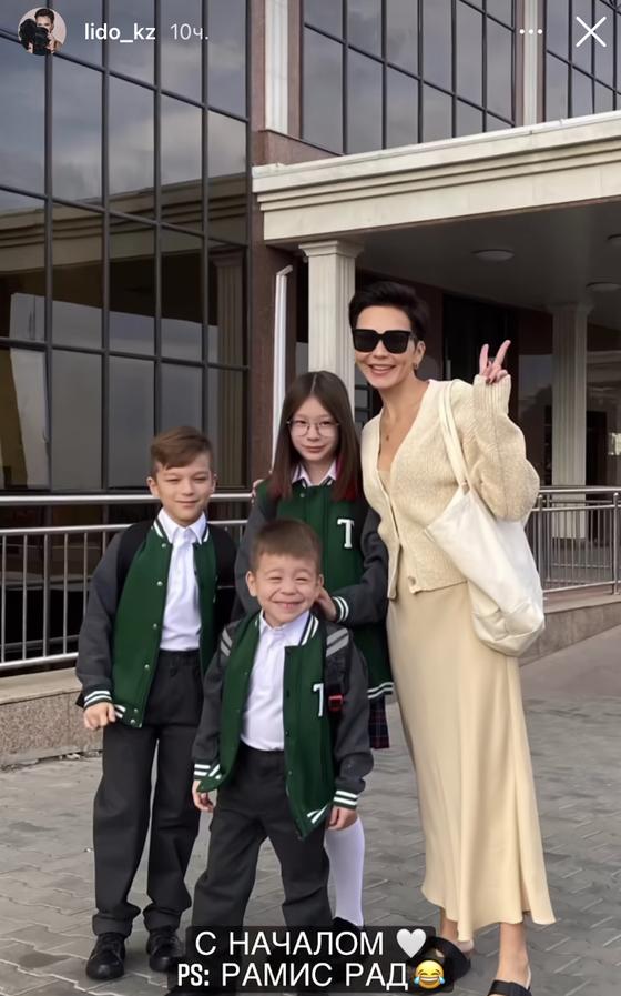 Лидо с детьми Лидо с детьми